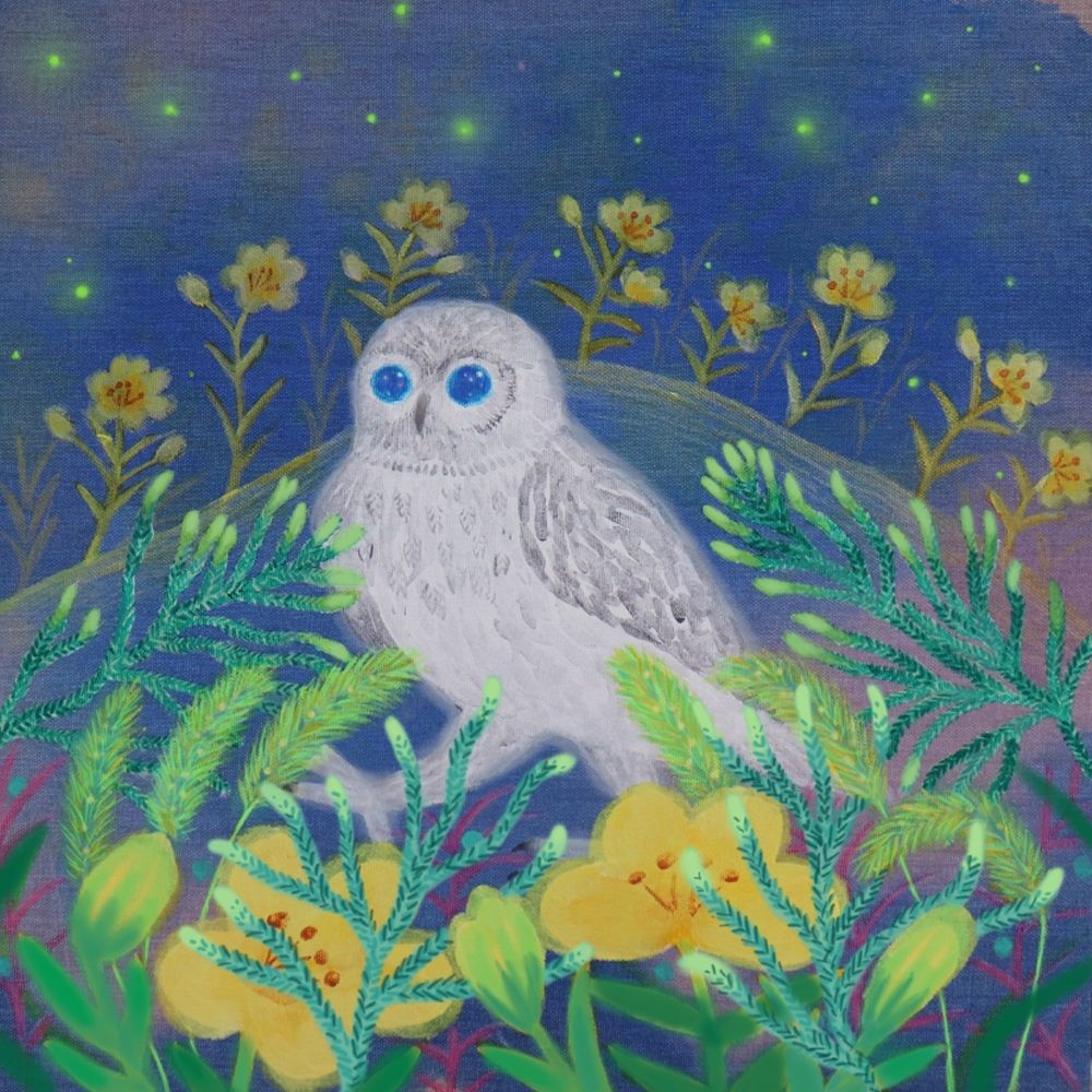 Ryu Seokwon – Summer Hills – Single