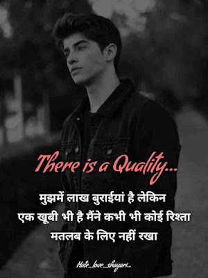 Best Love Shayari in Hindi SMS 2022 2 love%2Bstatus%2Bshayari
