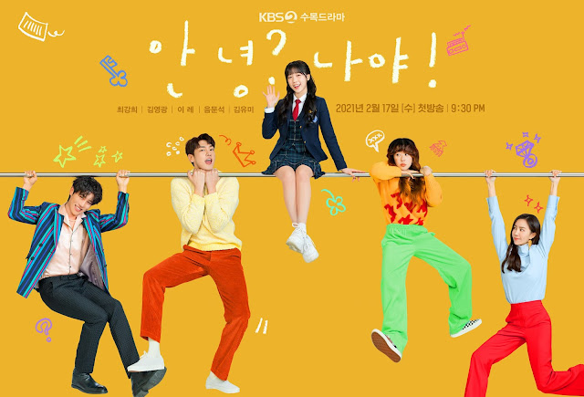 Tudo sobre 'Hello, Me!', próximo drama da KBS2 e Netflix