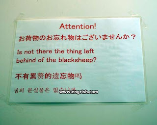 warning sign doesn't help, left behind of the blacksheep