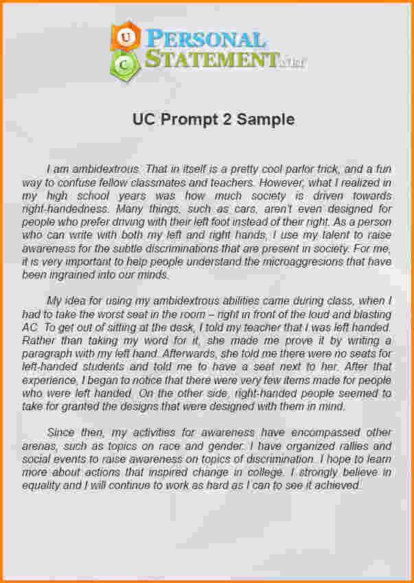 uc college essay prompt #1 examples