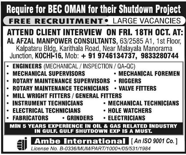 Gulf Overseas Jobs {Post Date~14 October} 68 Gulf Job Paper%2B20