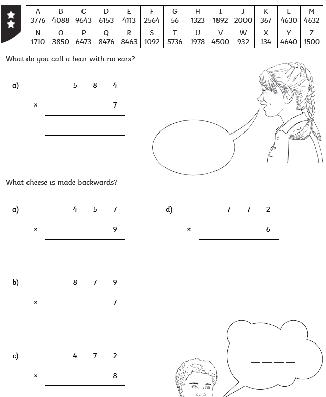 Column multiplication homework image