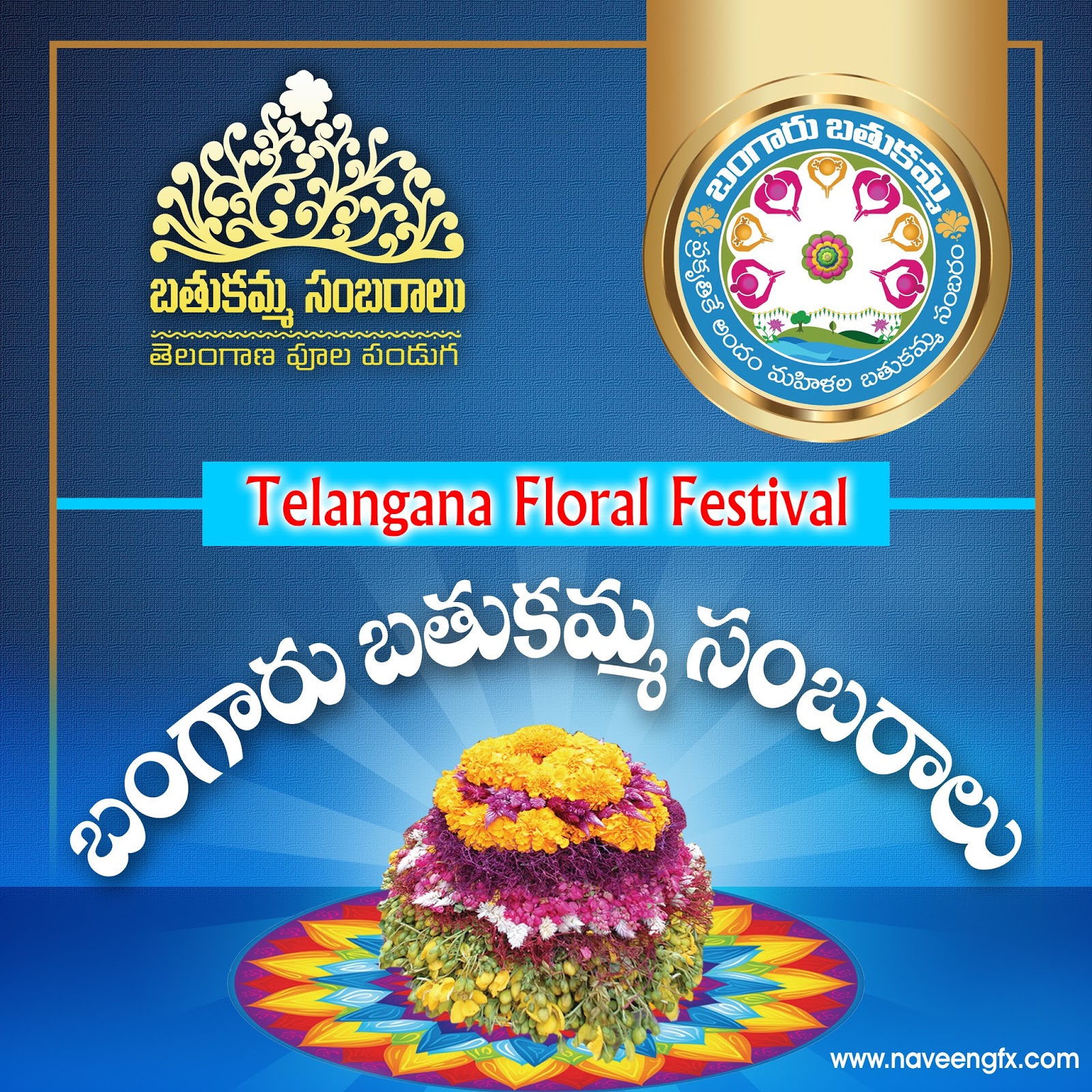 Happy Bathukamma cultural festival template design