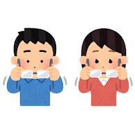 両手でメガネを外す人のイラスト かわいいフリー素材集 いらすとや