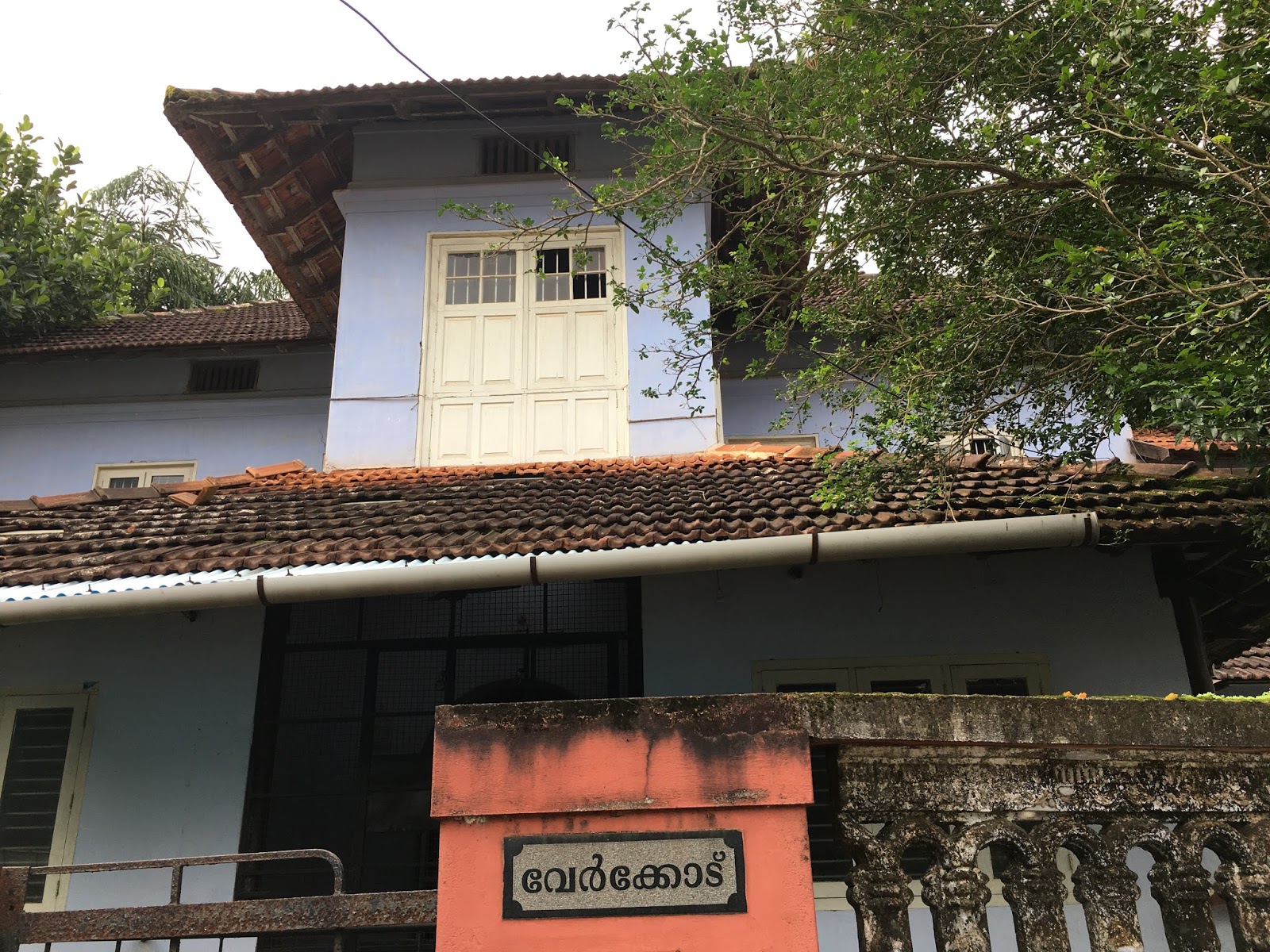 The Legendary Verkot House in Calicut Calicut Heritage