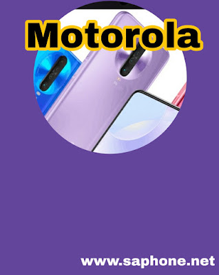 Motorola Edge Lite : Prix, spécifications techniques et caractéristiques