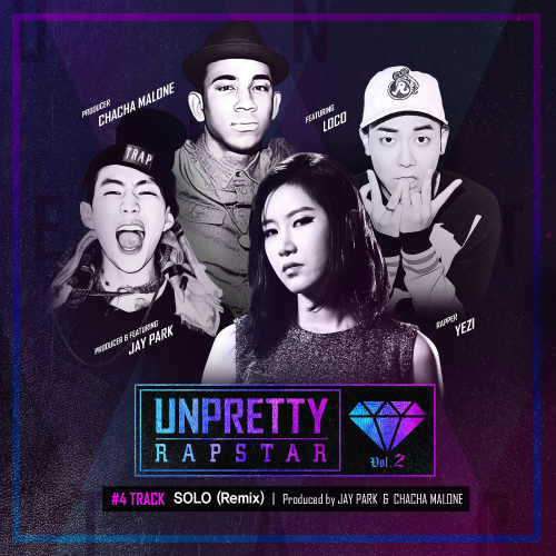 YEZI – Unpretty Rapstar 2 Track 4