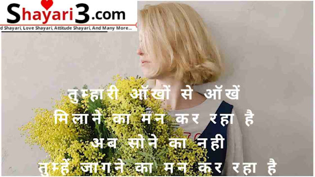100+ Best Sad Shayari | Very Sad Love Shayari in Hindi | 