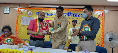 Nalanda: नव नालंदा महाविहार में संस्कृत महोत्सव संपन्न, In Nava Nalanda MahaviharaSanskrit Festival concluded, AnjNewsMedia