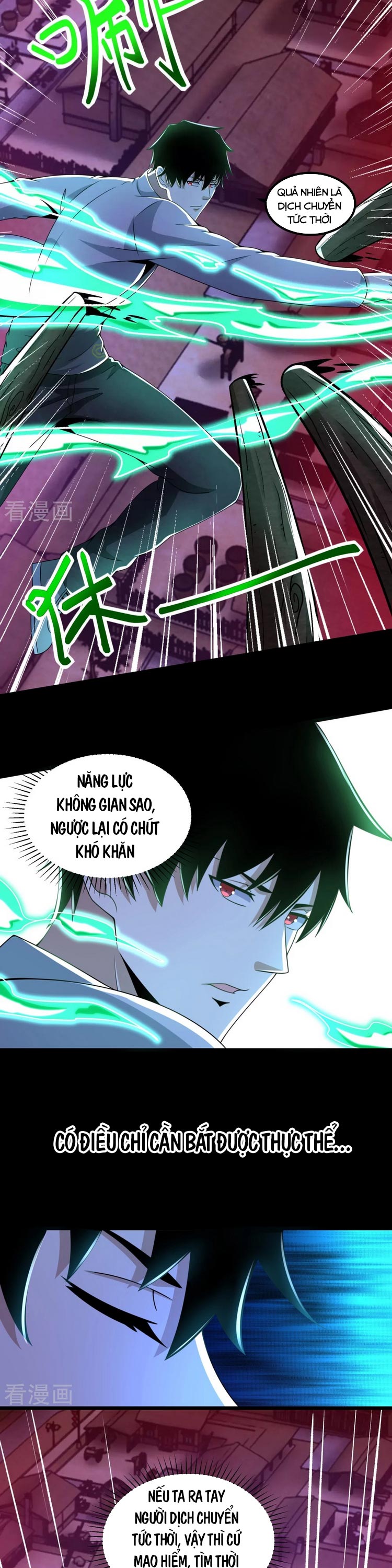 Mạt Thế Vi Vương chapter 383 - Trang 13