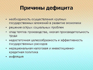 блог преподавателя истории клейн елены анатольевны. PHOTO 2019 12 17 17 46 47. блог преподавателя истории клейн елены анатольевны фото. блог преподавателя истории клейн елены анатольевны-PHOTO 2019 12 17 17 46 47. картинка блог преподавателя истории клейн елены анатольевны. картинка PHOTO 2019 12 17 17 46 47. Получите 30₽ за публикацию своей разработки в библиотеке «Инфоурок» блог преподавателя истории клейн елены анатольевны. PHOTO 2019 12 17 17 46 47. блог преподавателя истории клейн елены анатольевны фото. блог преподавателя истории клейн елены анатольевны-PHOTO 2019 12 17 17 46 47. картинка блог преподавателя истории клейн елены анатольевны. картинка PHOTO 2019 12 17 17 46 47. Получите 30₽ за публикацию своей разработки в библиотеке «Инфоурок»