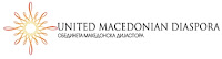 United Macedonian Diaspora