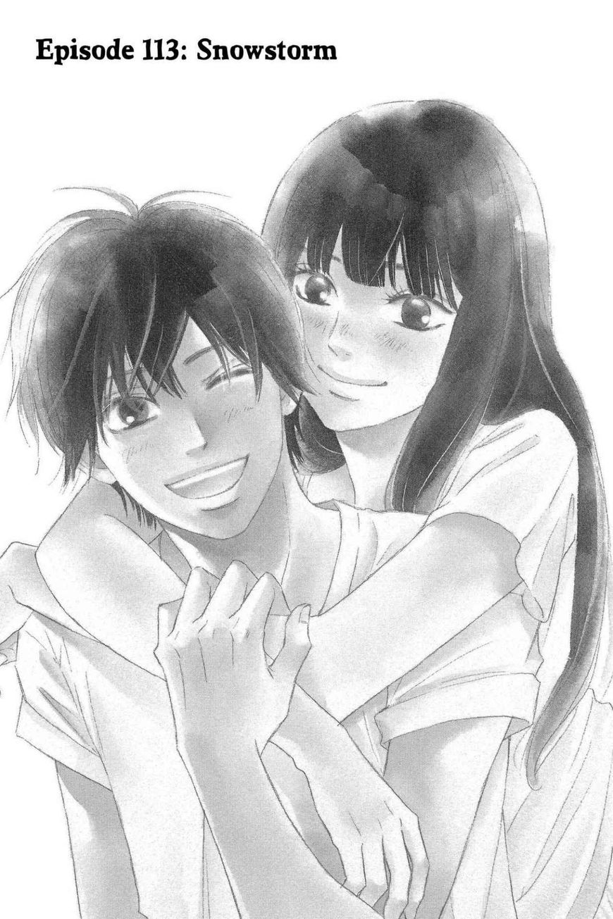 Download Kimi Ni Todoke Chapter 113 Kimi Ni Todoke Manga Online For Android Free Get Wallpaper Kimi Ni Todoke Chapter 113 Kimi Ni Todoke Manga Online For Android Free