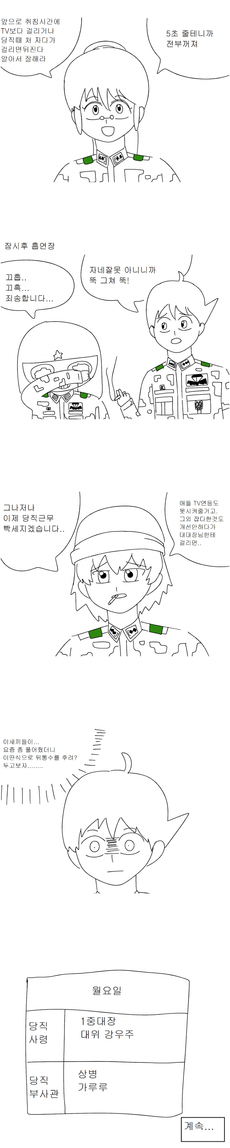 5.png