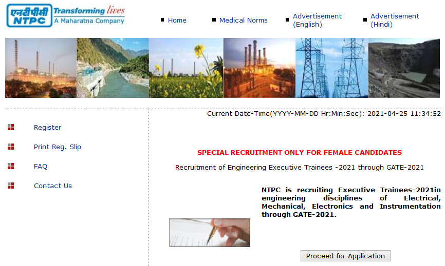 NTPC EET Recruitment 2022 through GATE 2021 Apply Online (40