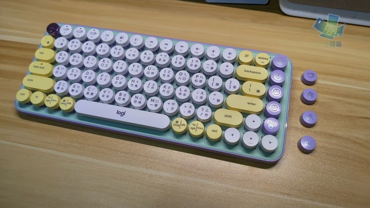 [鍵盤] 【小宅開箱】Logitech POP Keys 鍵盤