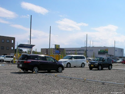 埼玉スタジアム 駐車場 イオン 218807-埼玉スタジアム 駐車場 イオン