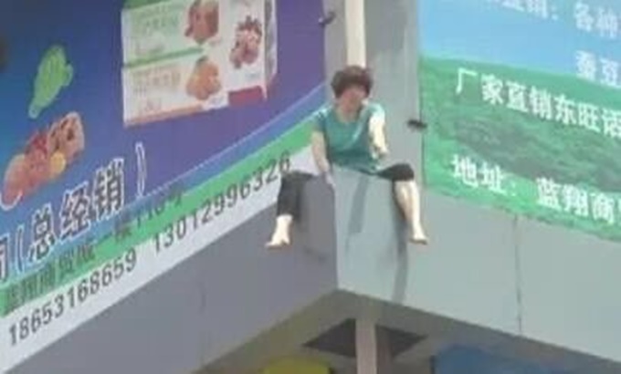 이미지에 대체텍스트 속성이 없습니다; 파일명은 %25EC%25A4%2591%25EA%25B5%25AD%2B%25EB%258C%2580%25EC%25A4%2591%25EB%25A7%259D%2B%25EC%259B%25B9%25EC%2582%25AC%25EC%259D%25B4%25ED%258A%25B8.jpg 입니다.