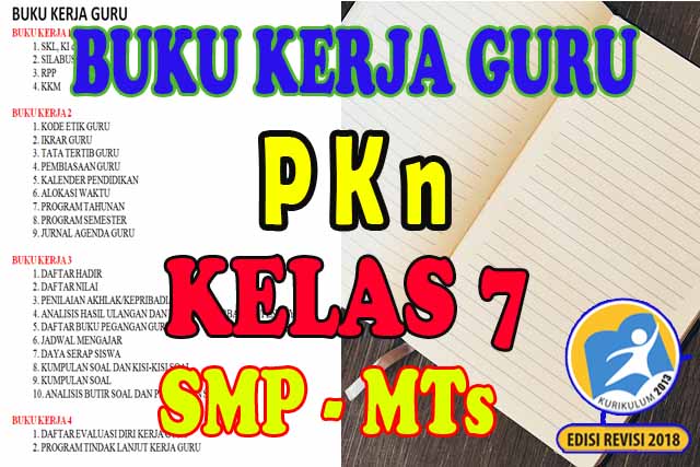 Buku Kerja Guru Pkn Kelas 7 Buku Guru Kurikulum 2013 Kurikulum 2013