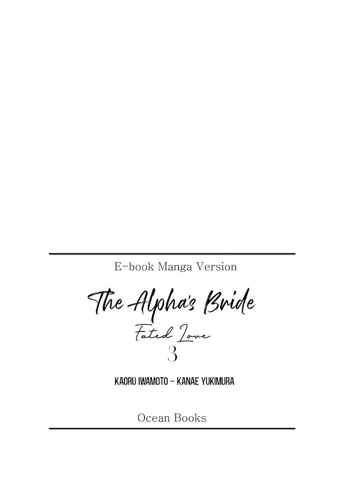 Đọc truyện Cô Dâu Của Alpha - Chapter 3