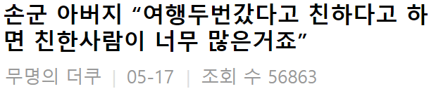 이 이미지는 대체 속성이 비어있습니다. 그 파일 이름은 20210518084224.png입니다