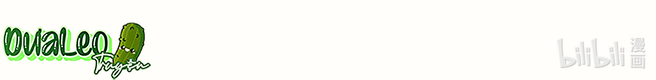 Hướng Dẫn Đi Vào Giấc Ngủ - Chapter 3 - Trang 59