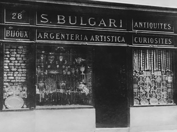 bulgari company history