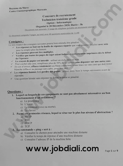 Exemple Concours Technicien 3ème grade Informatique 2020 - Centre Cinématographique Marocain