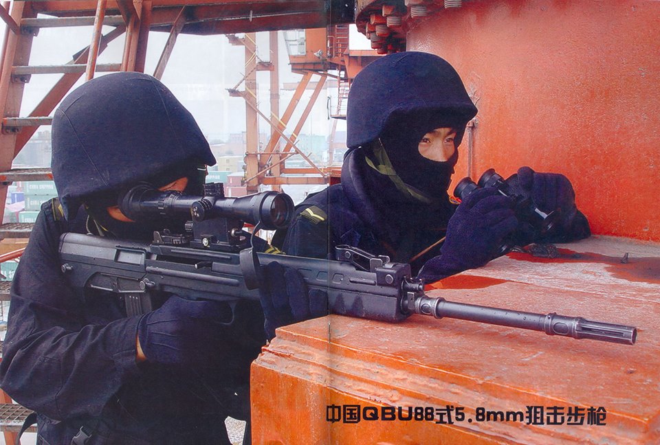 WARFARE Blog: FOTO: Soldado chinesa disparando um fuzil sniper pesado