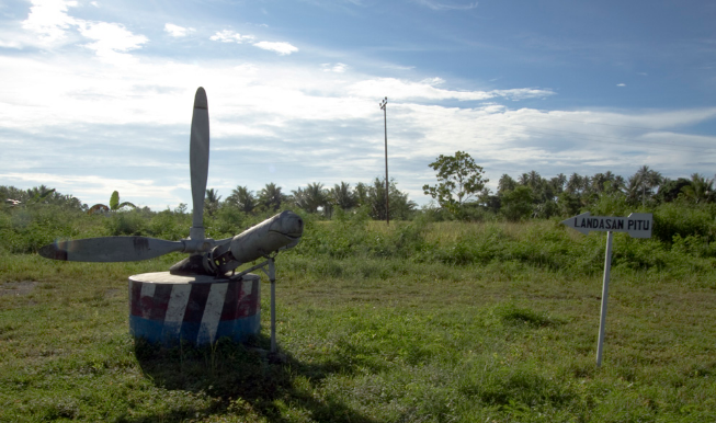 Bangunan Peninggalan Bersejarah Di Provinsi Maluku Utara - Tentang Provinsi