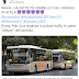 Situazione del trasporto pubblico di Roma di lunedì 10 febbraio