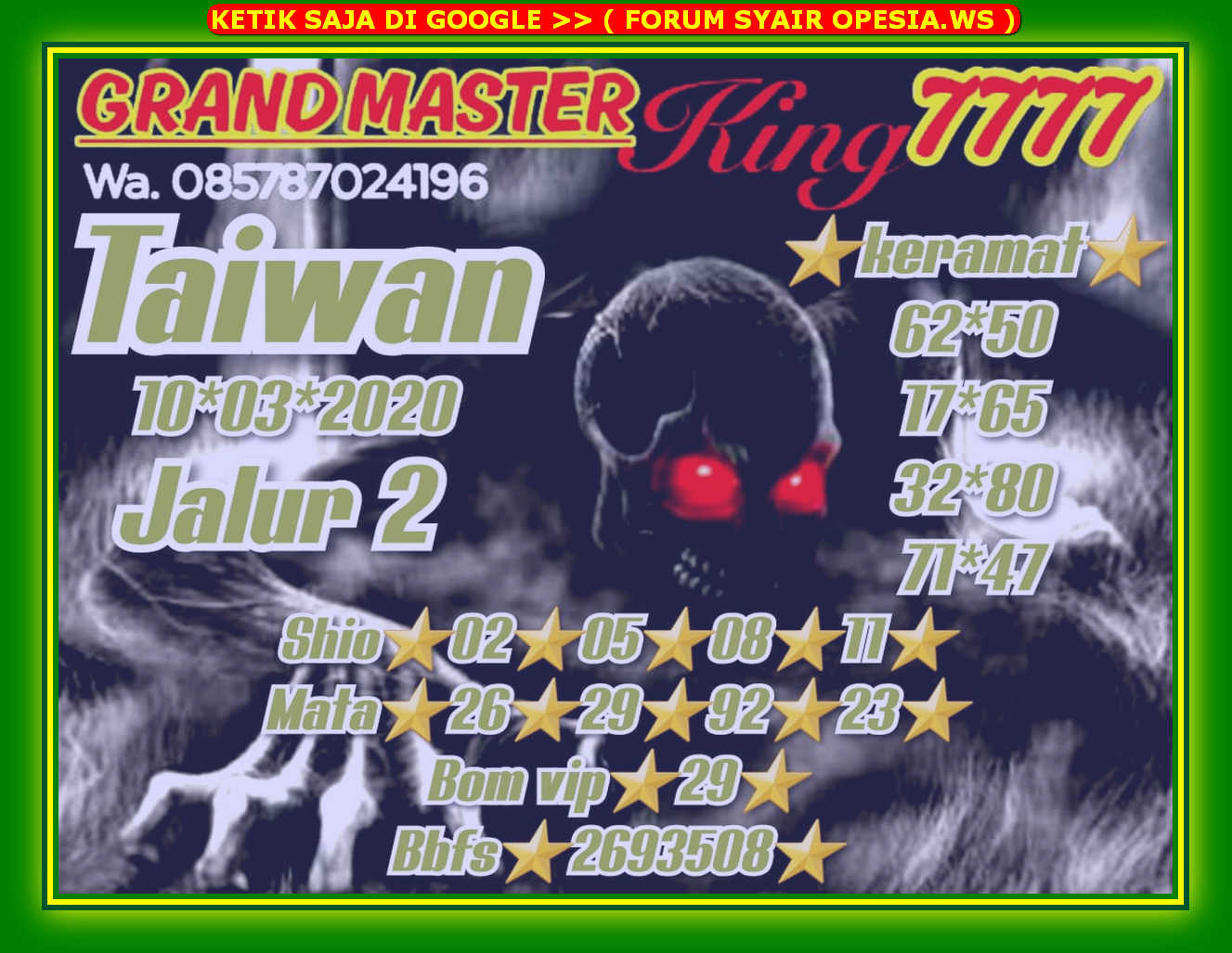1 New Message Kode Syair Hongkong 10 Maret 2020 Forum Syair Togel Hongkong Singapura Sydney 1 New Message Kode Syair Hongkong 10 Maret 2020 Forum Syair Togel Hongkong Singapura Sydney