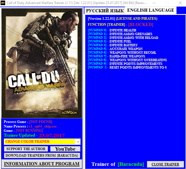 Call of Duty Advanced Warfare PC Game Trainers Download Game Trainers