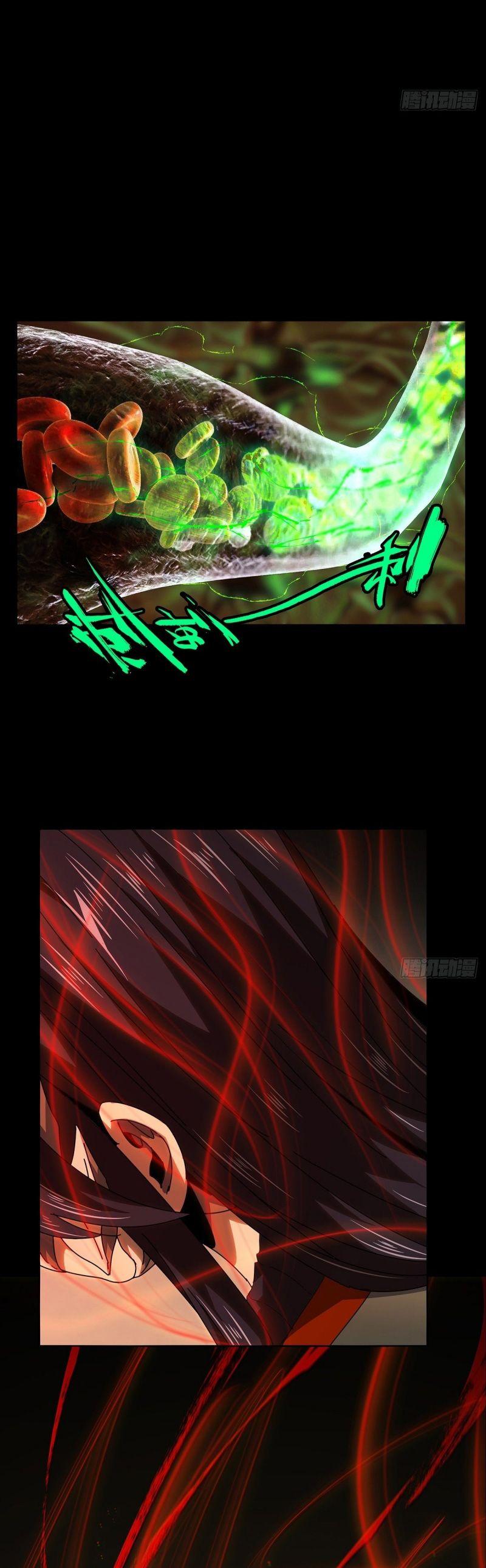 Đại Tượng Vô Hình chapter 101 - Trang 10