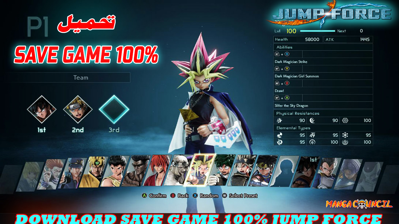xbox one jump force mods xbox one jump force mods