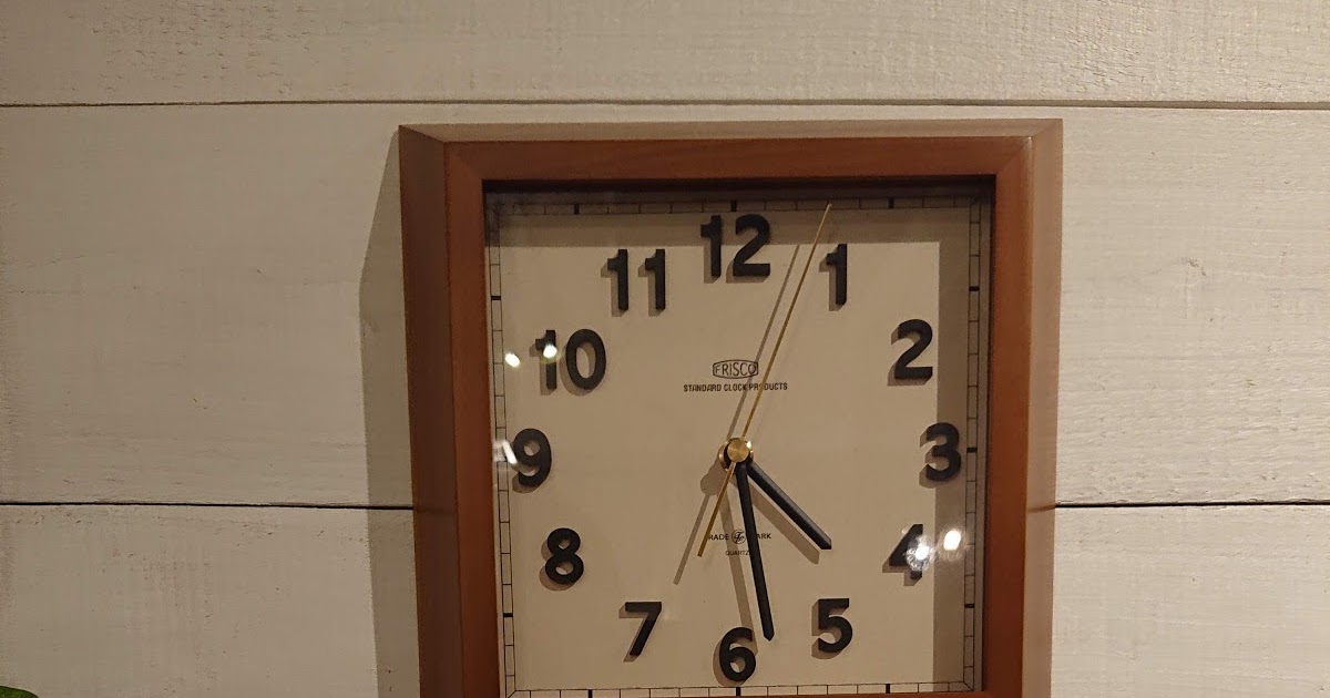 Sarbel.T's blog: 欲しかった四角い時計。