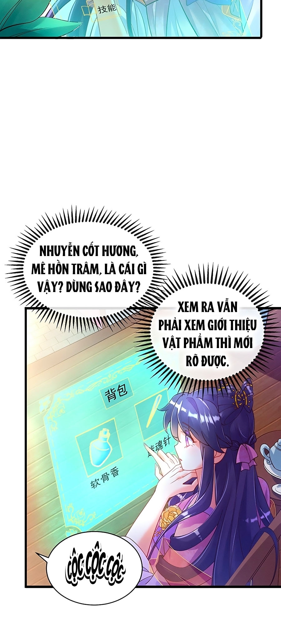 Quân Hỏa Nữ Hoàng Chapter 8 - Trang 17