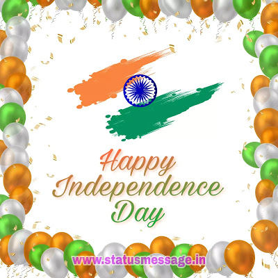 15th august whatsapp DP download, independence day DP, independence day image 2023
