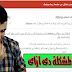 حل مشكلة لديك حساب حالي على AdSense خطوة بخطوة وبالدليل حل مشكلة لديك حساب حالي على AdSense خطوة بخطوة وبالدليل