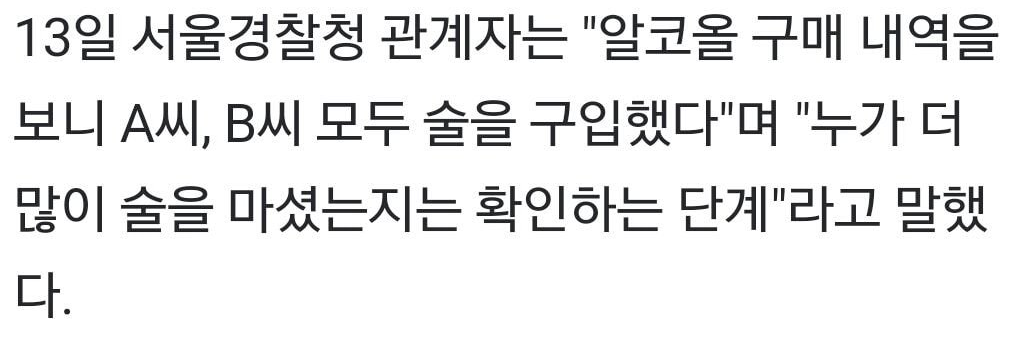 이 이미지는 대체 속성이 비어있습니다. 그 파일 이름은 20210518084847.png입니다