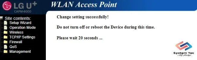برمجة اكسيز SK بسوفت لينكس لكي يعمل Access Point بسلك برمجة اكسيز SK بسوفت لينكس لكي يعمل Access Point بسلك