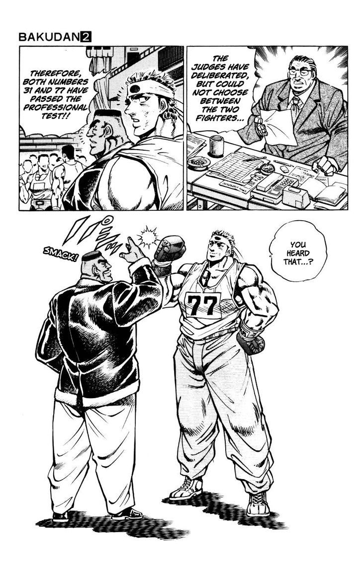 Bakudan- Vol.2 Chapter 16 No Mercy!! Bakudan- Vol.2 Chapter 16 No Mercy!!