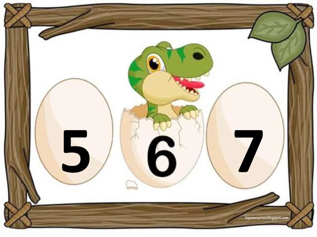 Соседние числа для дошкольников. Соседи числа для дошкольников. Цифры соседи. Цифры соседи. Игра назови соседей.