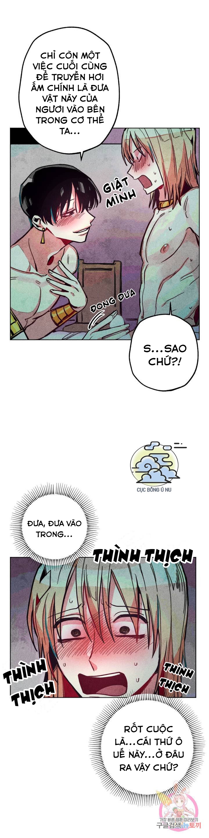 Đọc truyện (CBunu) Làm vị cứu tinh thật dễ dàng - Chapter 13