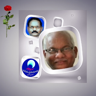 నా తెలుగు బ్లాగులోకి మీకు స్వాగతం...