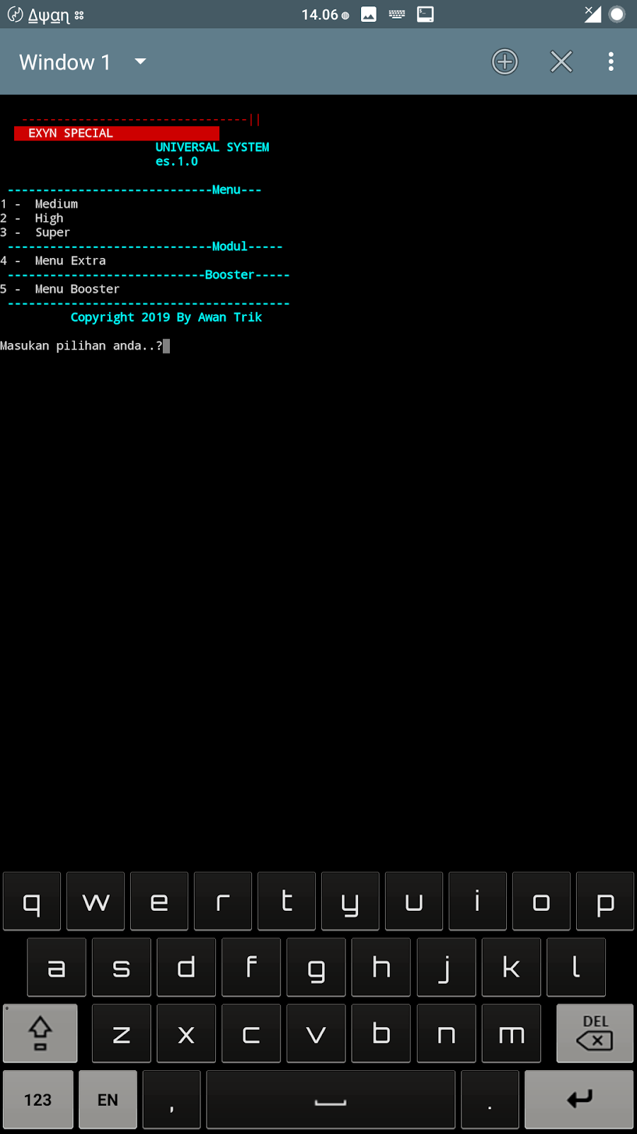 Меню борд еда в стаканах. Ночь 6 и меню extra!. Hikamarket. Главное меню фнаф 1. Sap display.