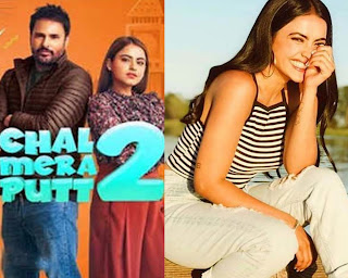 Chal Mera Putt 2 Full Movie Download Tamil Isaimini, Filmyzilla, Mp4moviez, Moviesflix 480p, Filmyhit, Openload, Filmywap, Telegram