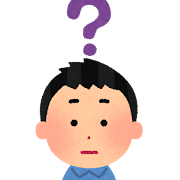 頭にクエスチョンマークを浮かべた人のイラスト(男性)