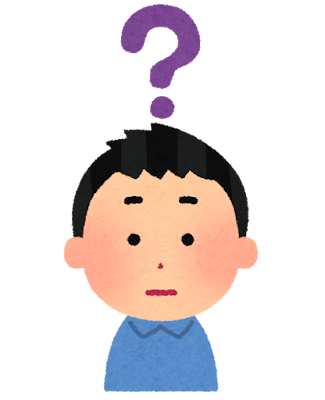 頭にクエスチョンマークを浮かべた人のイラスト(男性)
